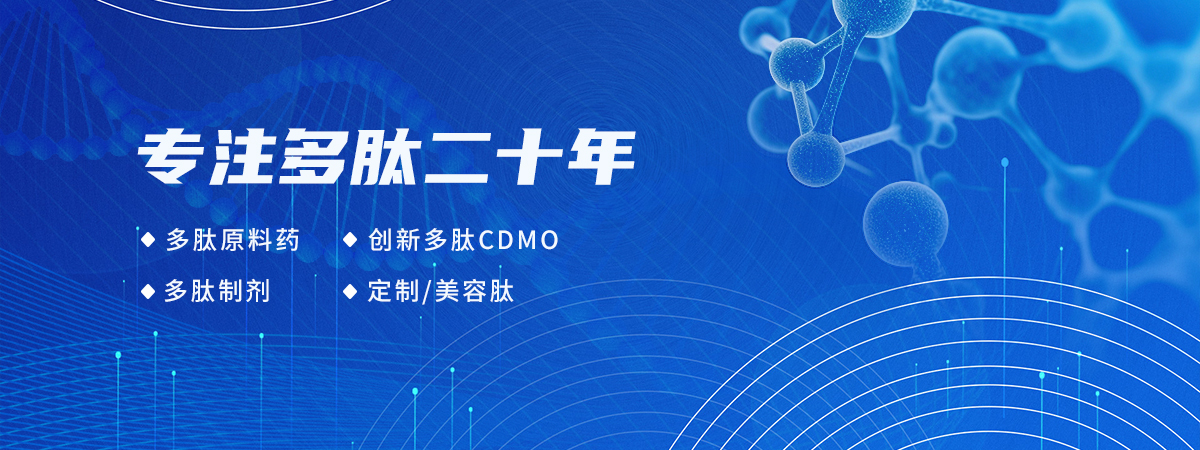 杏鑫娱乐生物科技股份有限公司